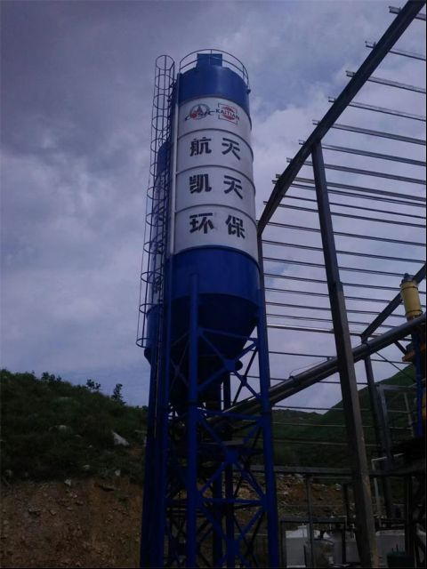 危廢處理設(shè)備現(xiàn)場設(shè)備圖